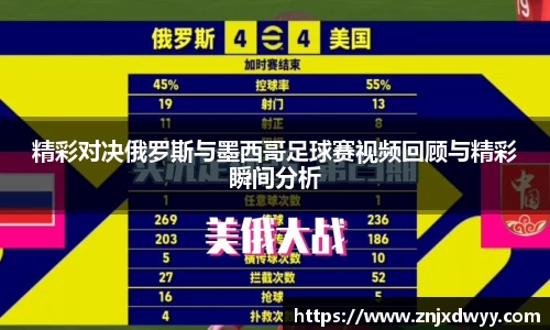 JN江南体育