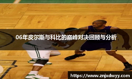 JNTY江南