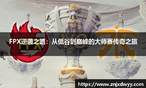 JN江南官方网站