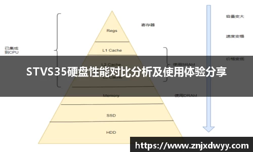 JN江南官方网站