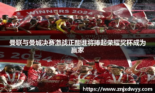 JN江南官方网站