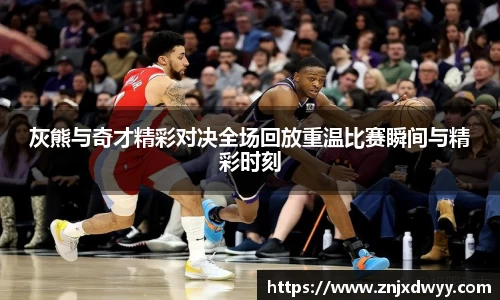 JN江南官方网站